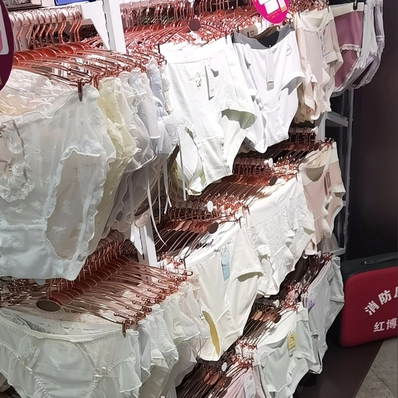 Metal Intimates Hanger Supply Clothing Store Intimates Rack Bra Rack Seamless Women's Intimates Clip with Engraved Logo