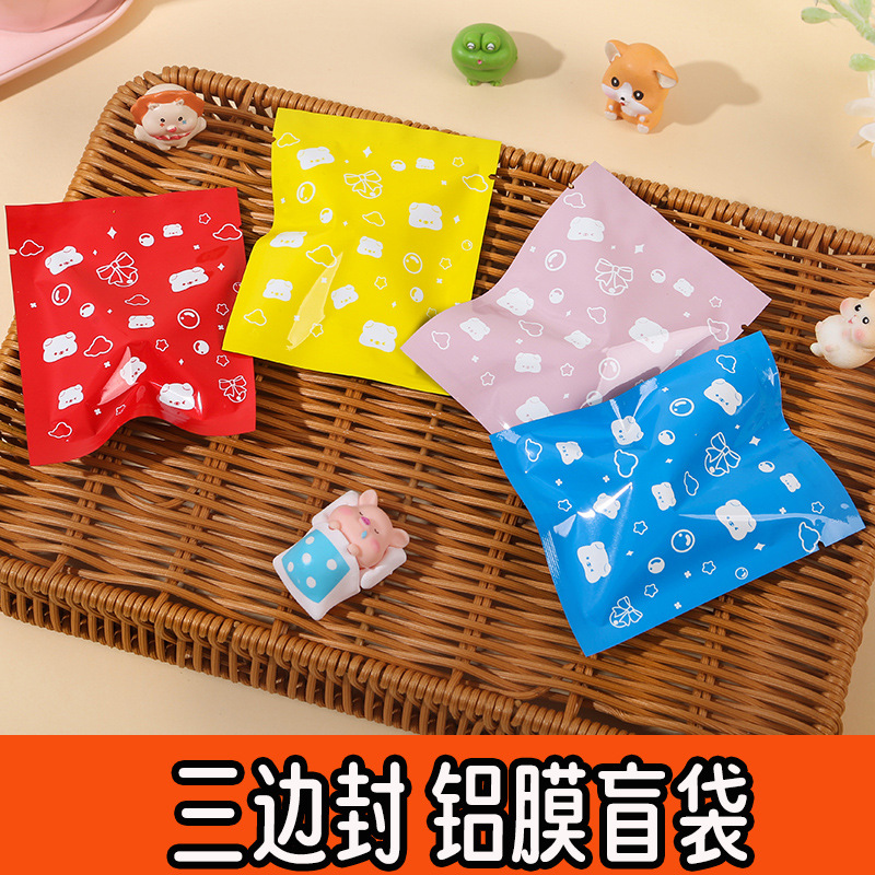 Алюминиевая пленка удачи пустой мешок непрозрачный модный подарок мешок с застежкой миниатюрная еда игрушка подарок пустой мешок