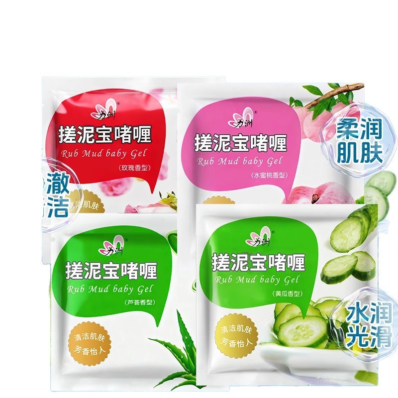 Exfoliating Bath Scrubber for Bathroom Use, Whole Body Home Bathing Exfoliator, Dead Skin Remover, Wholesale Exfoliating Bath Scrubber