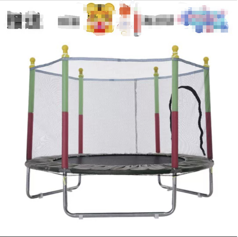 Trampoline Children's Indoor Household Trampoline Jumping Bed Children's Baby Rubbing Bed Household Small Mesh Protection Toy