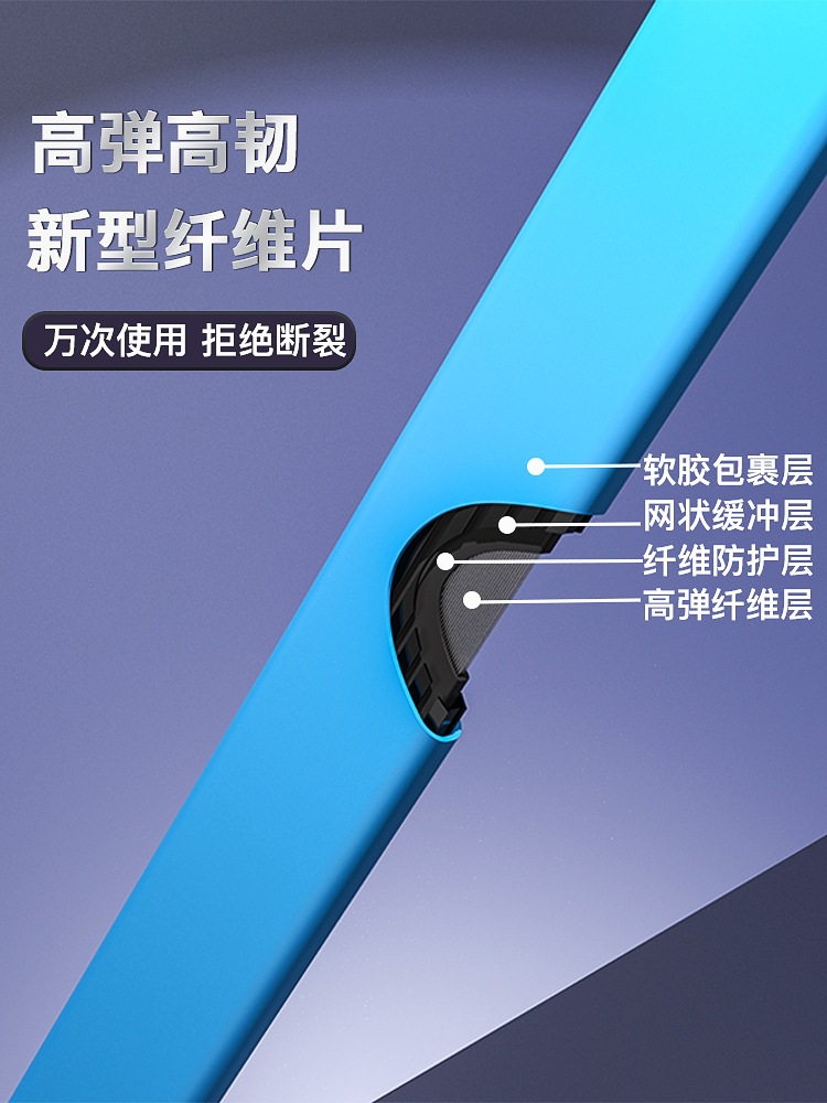 DICIDA new arm trainer 30kg 40kg arm stick 50kg 60kg equipment factory wholesale