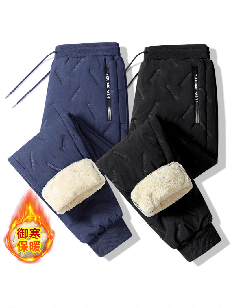 Cross-Border European Size Ultrasonic Cotton Pants Cashmere Casual Cotton Pants Men's Large Size Casual Loose Fleece-Lined Thickened Running Pants