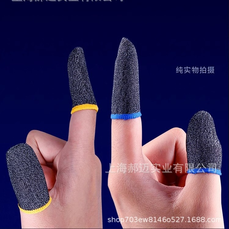 2025 серебряный волоконный чувствительный игровой пальцевый чехол нейтральный дышащий для сенсорного экрана мобильных игр