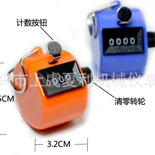 Factory Direct Sales Four-Digit Metal Counter, People Flow Hand Press Counter, Mechanical Counter