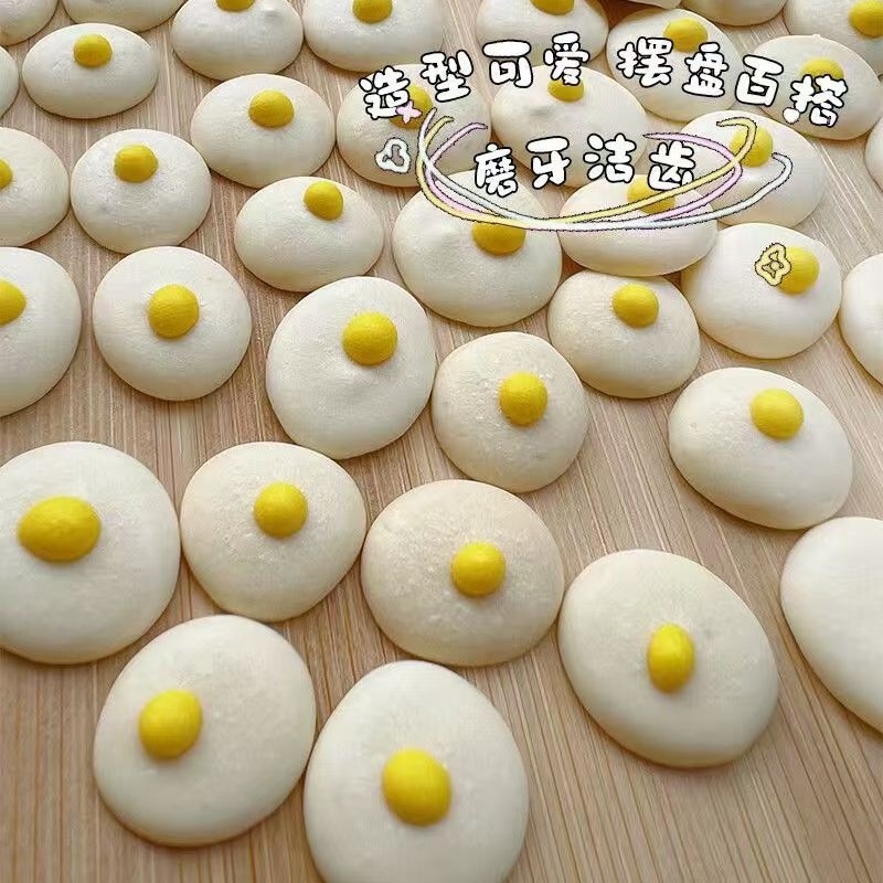 Handmade Pet Snacks, Homemade Pet Goat Milk Tablets, Poached Eggs, Cat Claw Milk Tablets, Hamster Goat Milk Tablets, Universal for Cats, Mice and Dogs
