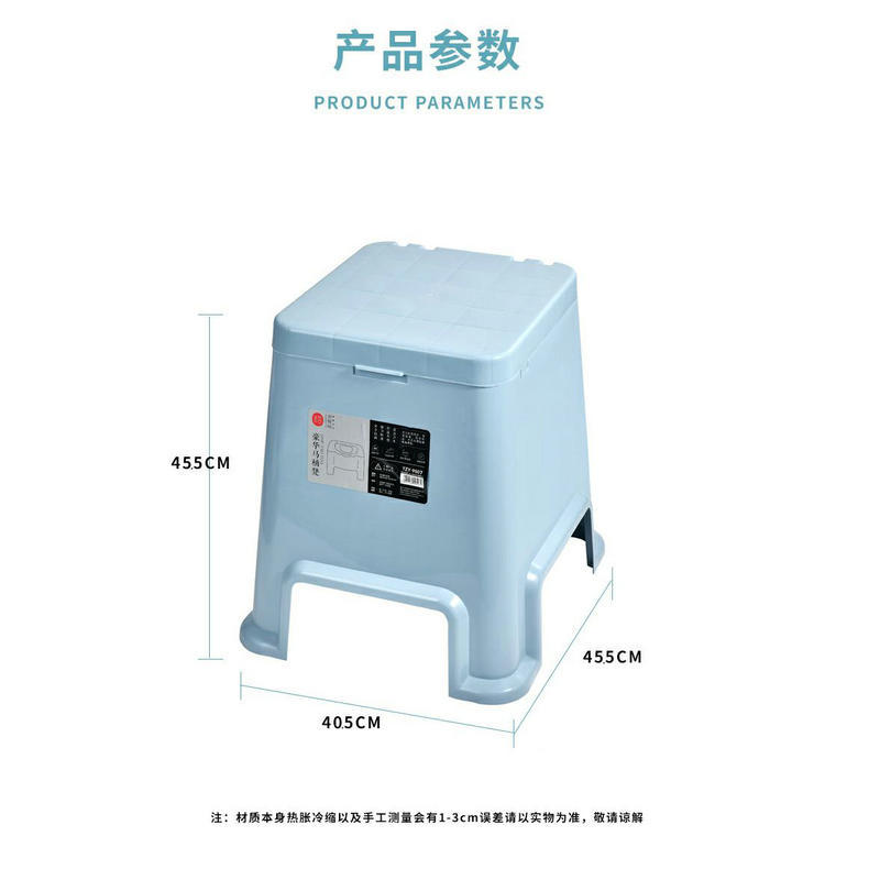 Reinforced household elderly pregnant women mobile toilet indoor deodorant toilet bedroom elderly toilet chair