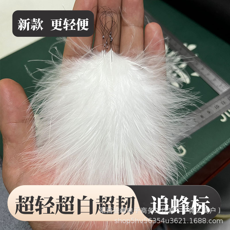 Метка для пчел, золотое кольцо, метка для приманки пчел, специальная метка для ос, оптовая цена