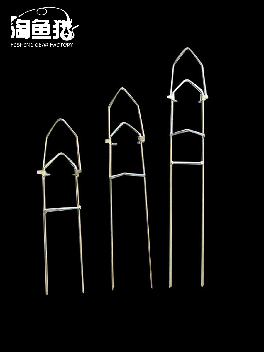 Simple Sea Bracket Sea Bracket Battery Rack Simple Rod Practical Hand-sea Dual-purpose Sea Rod Single-fork Bracket