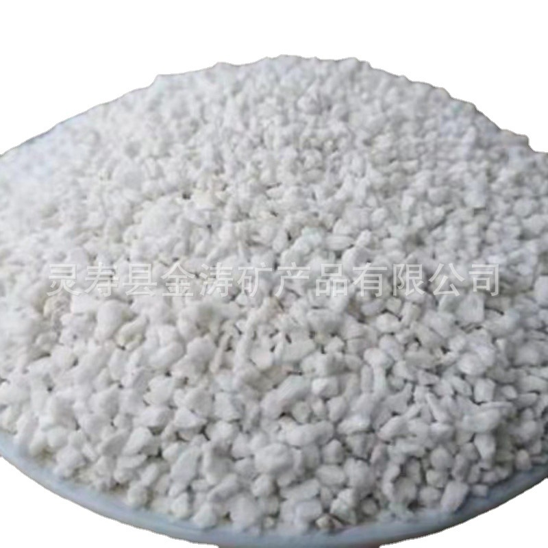 Supply large particle perlite gardening flower and vegetable cultivation substrate soil mixing breathable expanded perlite