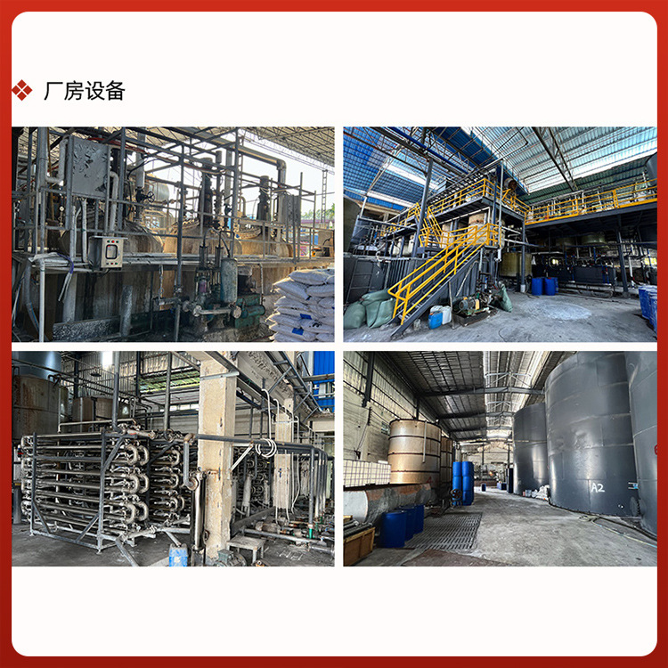 Industrial Grade Nano Silica Sol Precision Casting Water Soluble Coating Ceramic Refractory Material Alkaline Acid Silica Sol