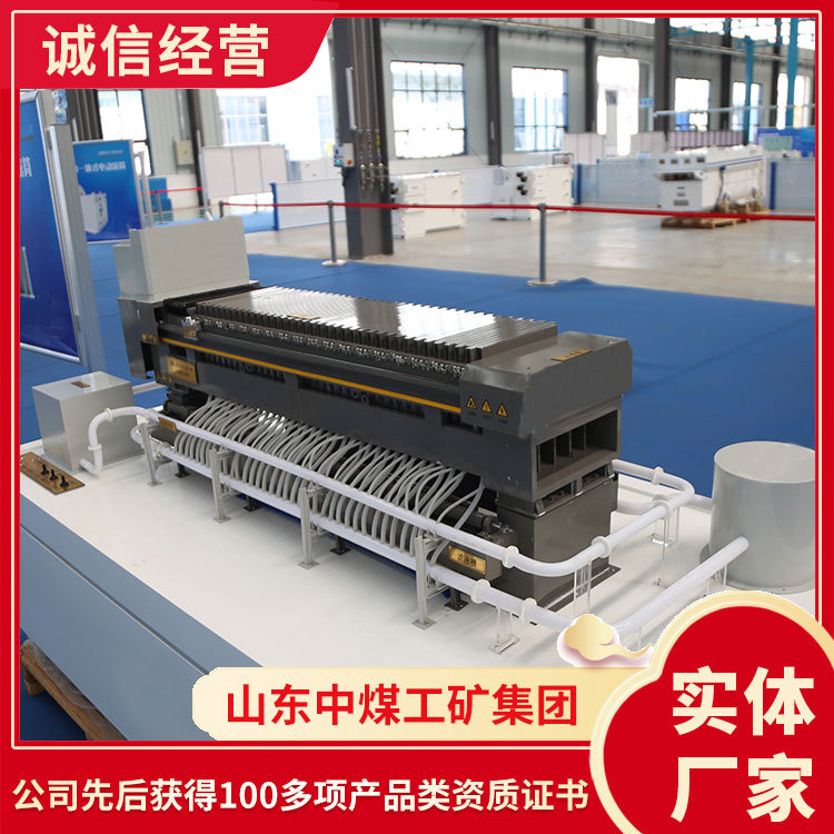 Система фильтрации угольной суспензии с ультравысоким давлением доступна от поставщика