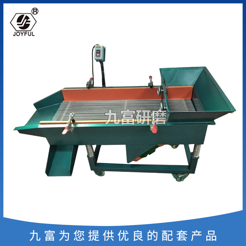 Linear Vibration Screening Machine, Shaft Type Grinder, Aluminum Die-Cast Furniture Hardware Accessories Screening Machine