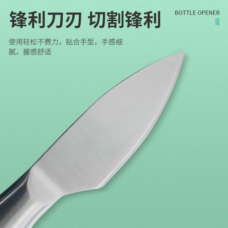 Stainless Steel Cheese Knife Hollow Handle Butter Knife Six-Piece Set Baking Tools Cream Knife Cheese Knife
