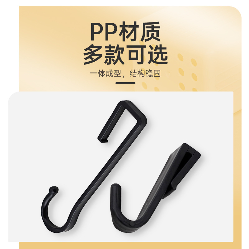 Plastic Hook Kitchen Bathroom Bedroom Balcony Window Sill Accessories Flat Plastic Hook Buckle Shelf Manufacturer Wholesale