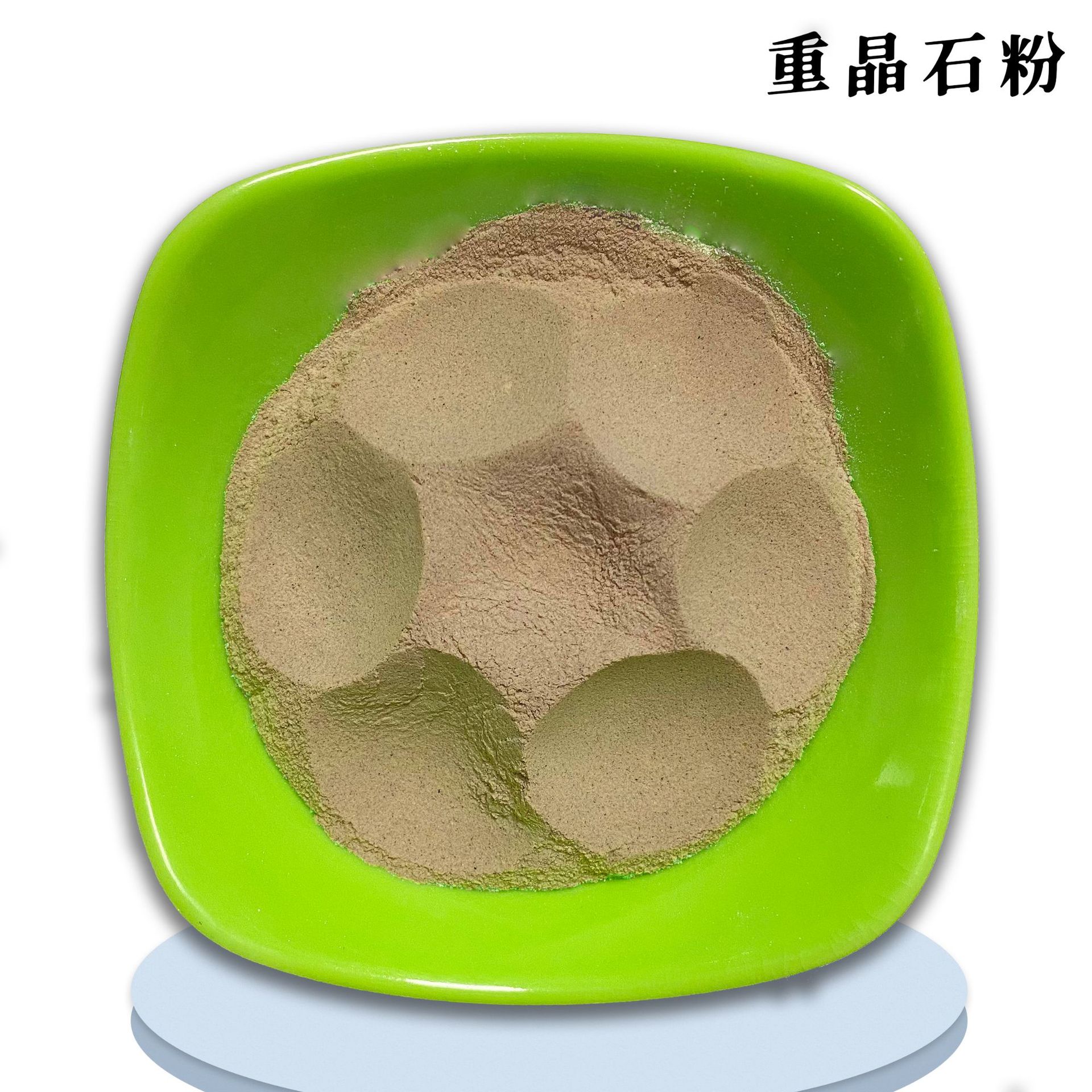 Wholesale Barite Powder for Coatings, Paints, and Papermaking; High-Gloss Barium Sulfate Powder Barite