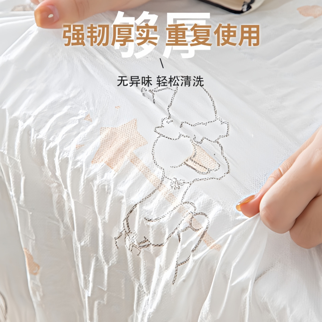 Household Suitcase Dust-Proof Storage All-Inclusive Disposable Non-Woven Travel Trolley Case Storage Protective Cover Protective Cover