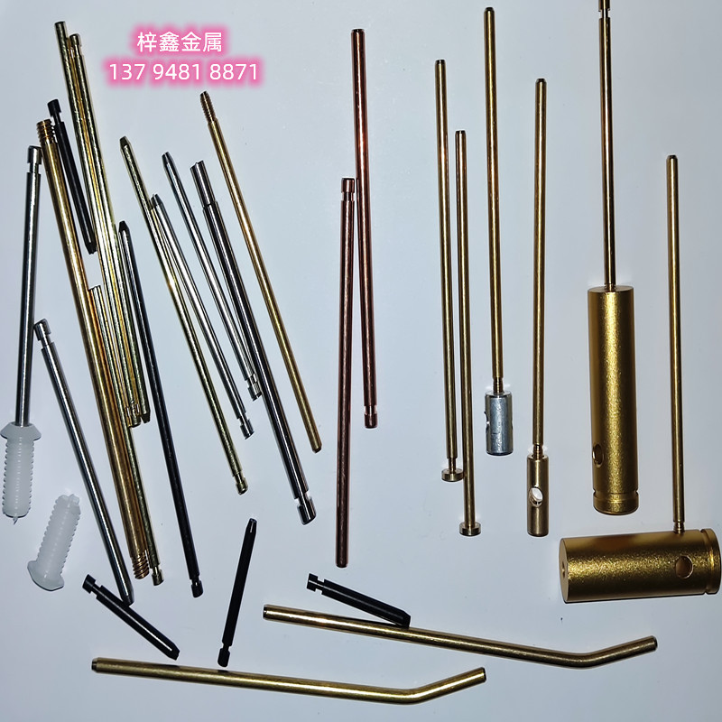 Brass Rod Processing Internet Celebrity Display Stand Jewelry Store Gold Copper Nails Personalized Copper Nails Bending Processing Brass Rod