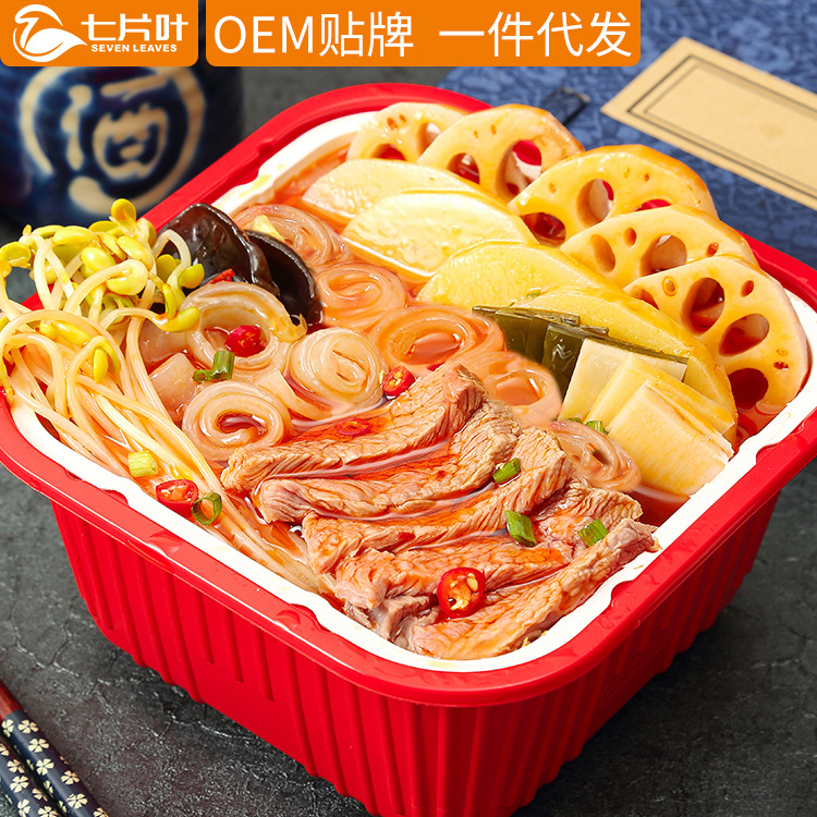 Чунцинский самоприготовленный горячий горшок, ленивые люди, удобная быстрая еда, острый башу, самонагревающаяся интернет-знаменитая еда, оптовая самонагревающаяся маленькая кастрюля