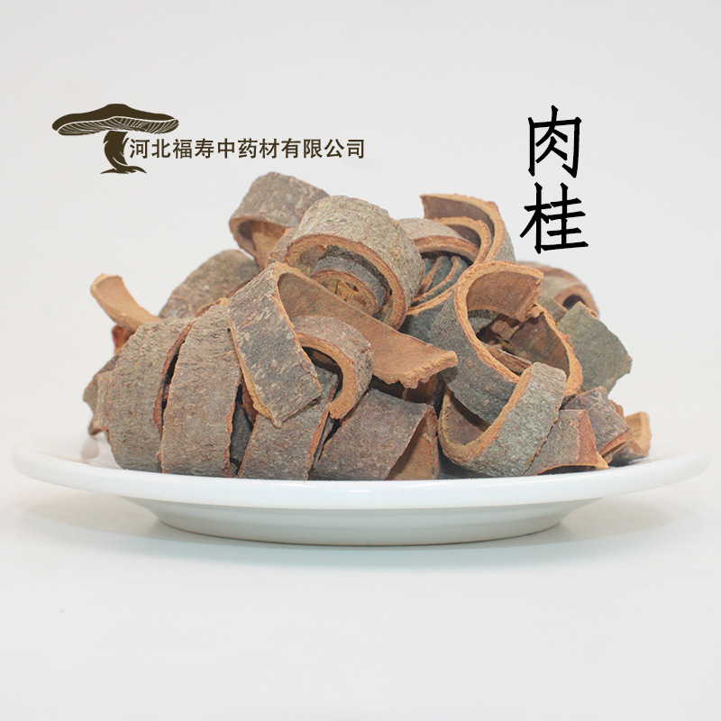 Фушоу китайские лекарственные материалы, корица, коричные ломтики, специи, коричные стружки, коричный чай, не специализированные качественные сухие товары