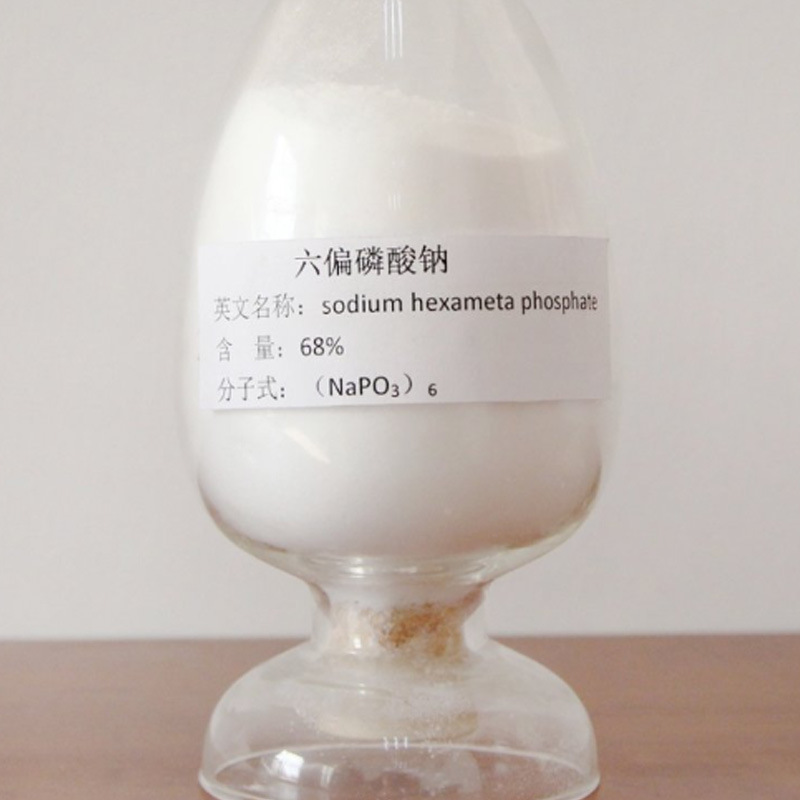 Spot Industrial Grade Water Treatment Water Retaining Agent Softener Reducing Agent Shmp Sodium Hexameta Phosphate for Coatings