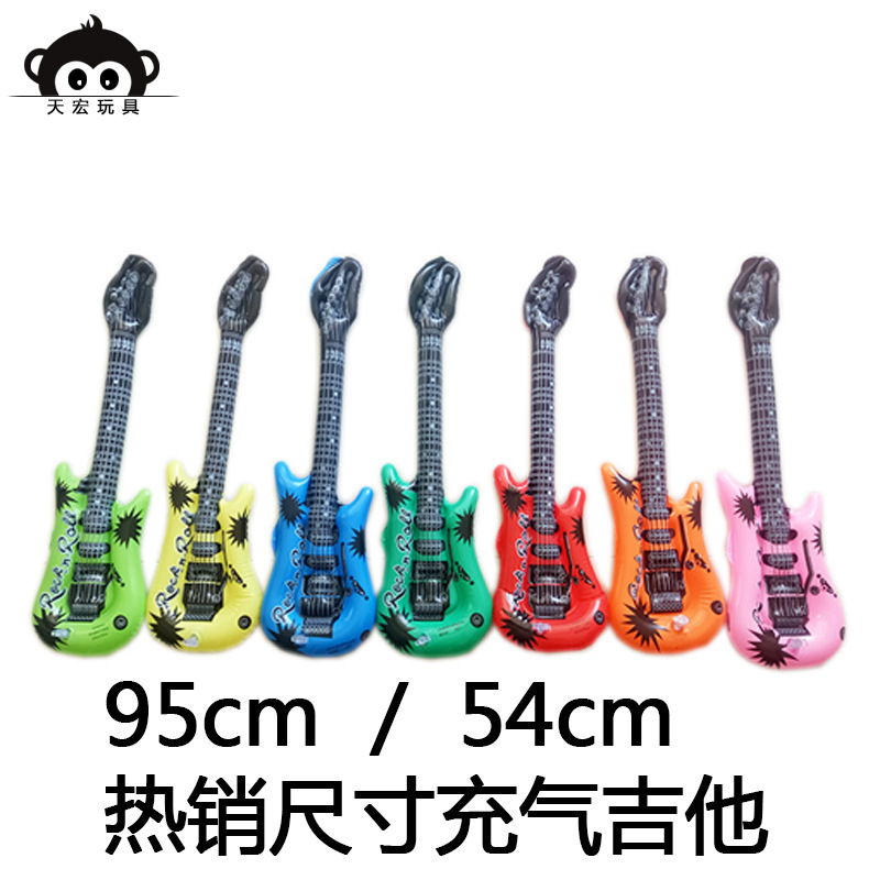 Inflatable Music Set Balloon Pvc Party Toy Simulation Musical Instrument Inflatable Instrument Inflatable Guitar Microphone