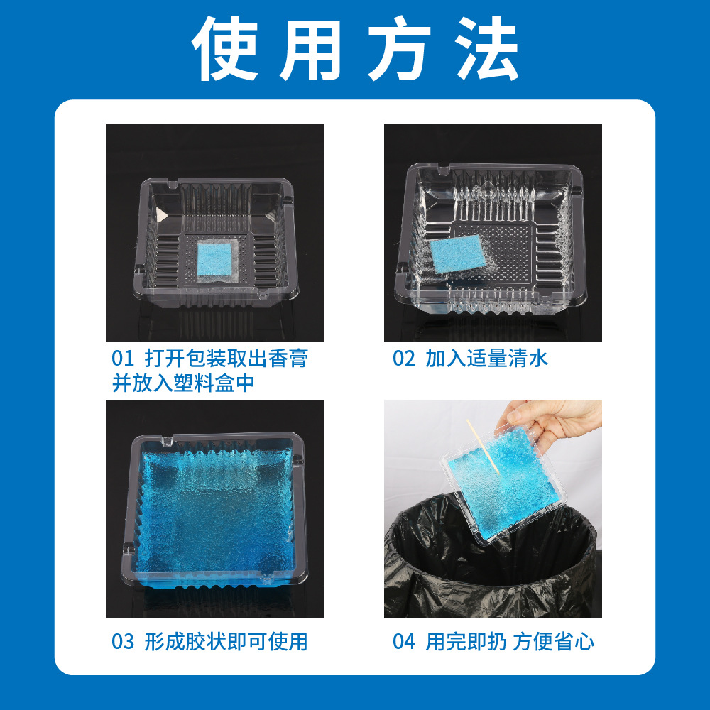 Disposable Ashtray Household Environmental Protection Anti-fly Ash Office Cleaning Smoke Sand-extinguishing Fashion Lazy Person Smoke-removing Flavor Ashtray