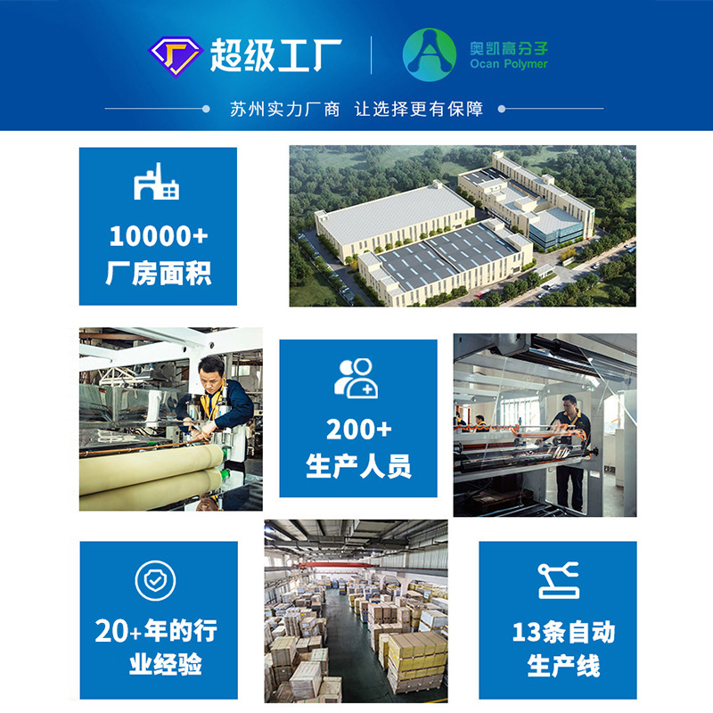 Pvc Plastic Sheet Roll Film High Transparency Pet Sheet Pvc Printing Sheet Blister Sheet Transparent Plastic Board Pvc Sheet