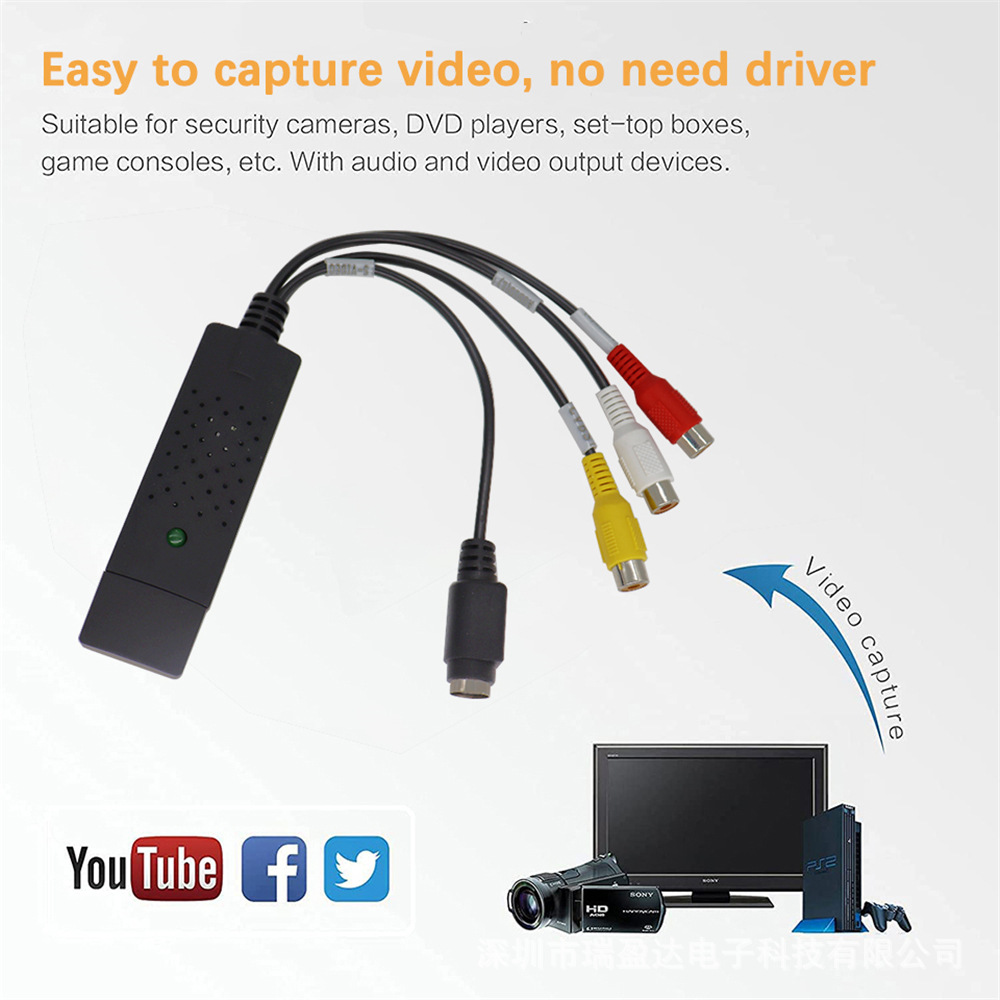 USB one-way video capture card surveillance video capture card one-way capture card