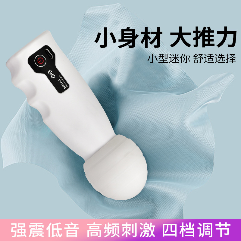Fascia Gun Muscle Relaxation Massager Instrument Professional Grade Cervical Membrane Muscle Massager Men and Women Fitness Electric Mini Massage Gun