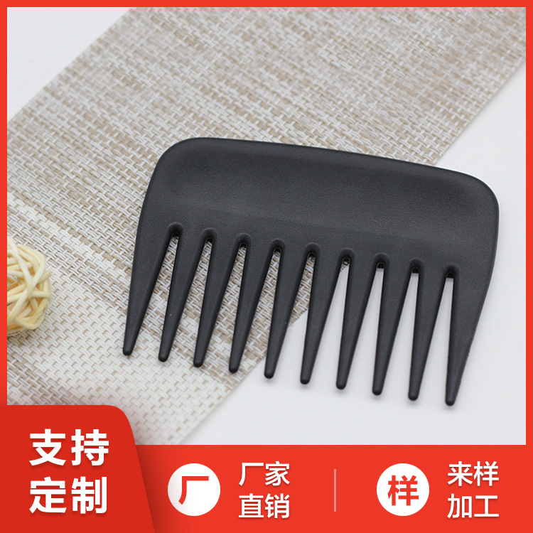 Оптовая индивидуальная упаковка масляного гребня, портативный мини-гребень для карманов, многоцветный