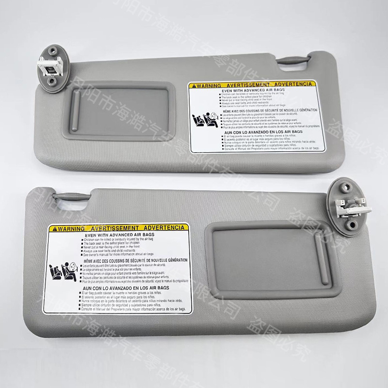 Cross-border new products apply 13-18 Toyota RAV4 sun visor OE 74320-42595 74310-42593