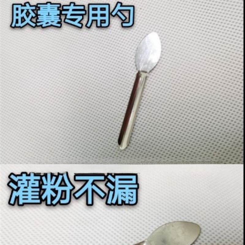 0 # 1 # Capsules, Glutinous Rice Capsules, Empty Capsules, Bulk Empty Edible Pure Shell Plant Bags