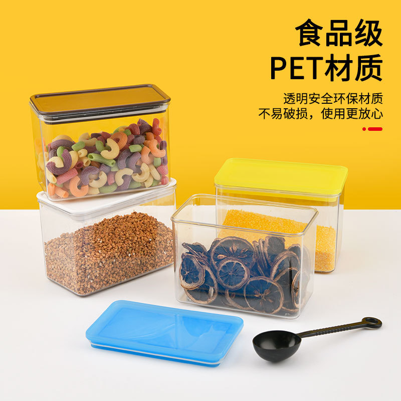 Milk tea fruit powder box crisper square sealed jar large square bean bucket transparent storage milk tea shop coffee fruit powder box
