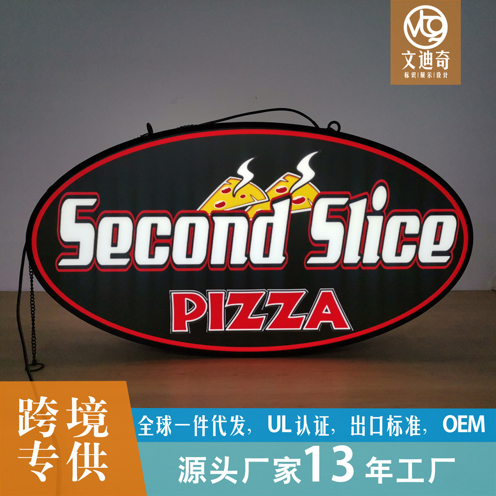 Foreign trade export UL certification signboard LED acrylic full-body three-sided luminous characters special-shaped light box signboard production