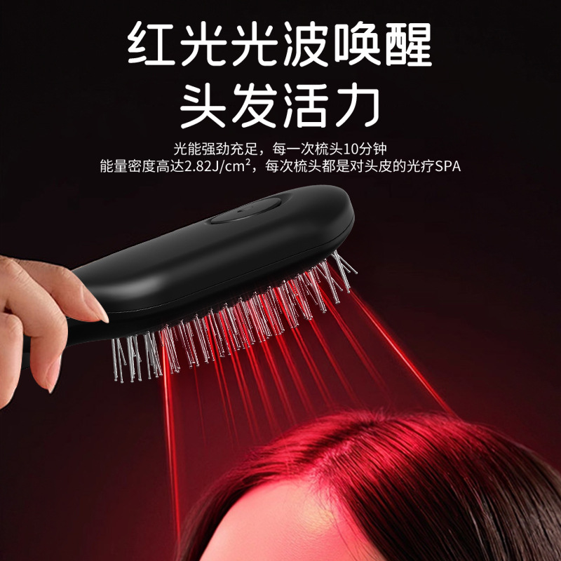 Cross-Border Electric Massage Comb Scalp Medicated Comb Essential Oil Liquid Guide Comb Hair Care Comb Household Red Light Air Bag Massage Comb