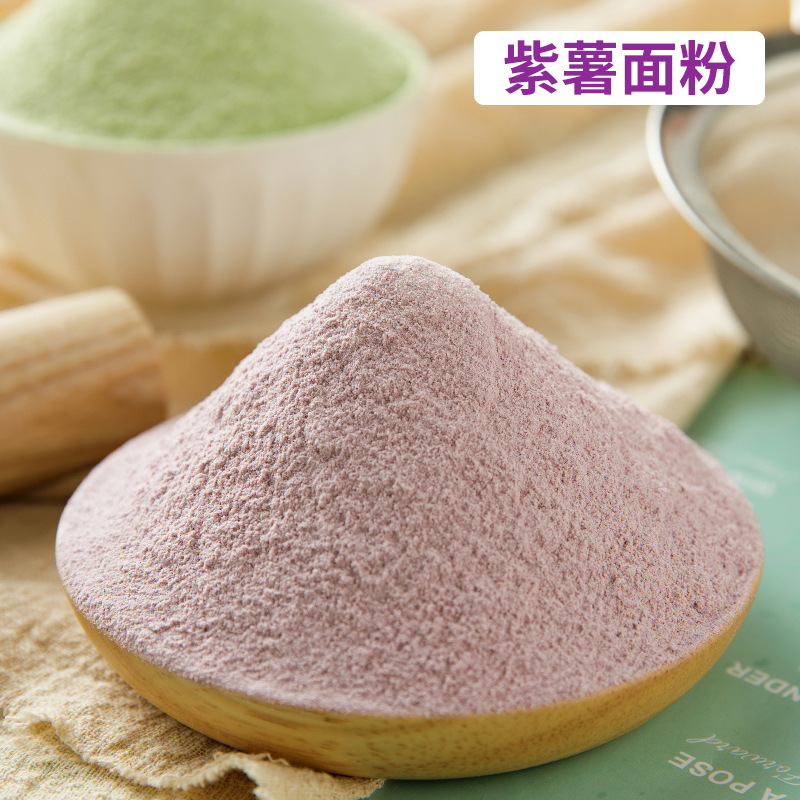 [Flour Gift Box] Colorful Fruit and Vegetable Flour Dumplings Colorful Vegetable Stone Mill Fruit and Vegetable Flour Gift Box Model Delivery