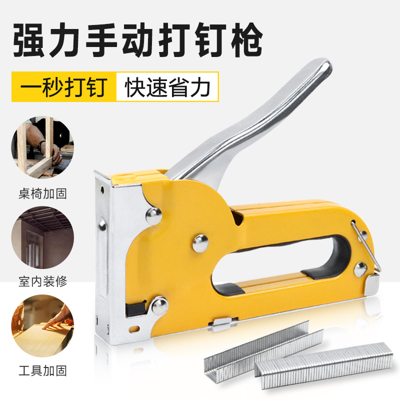 Кросс-бордерный ручной одноразовый трехцелевой кодовый пневматический гвоздезабивной инструмент для столярных работ, специальный гвоздезабиватель для ремонта мебели, связывания и усиления деревянных панелей и фоторамок