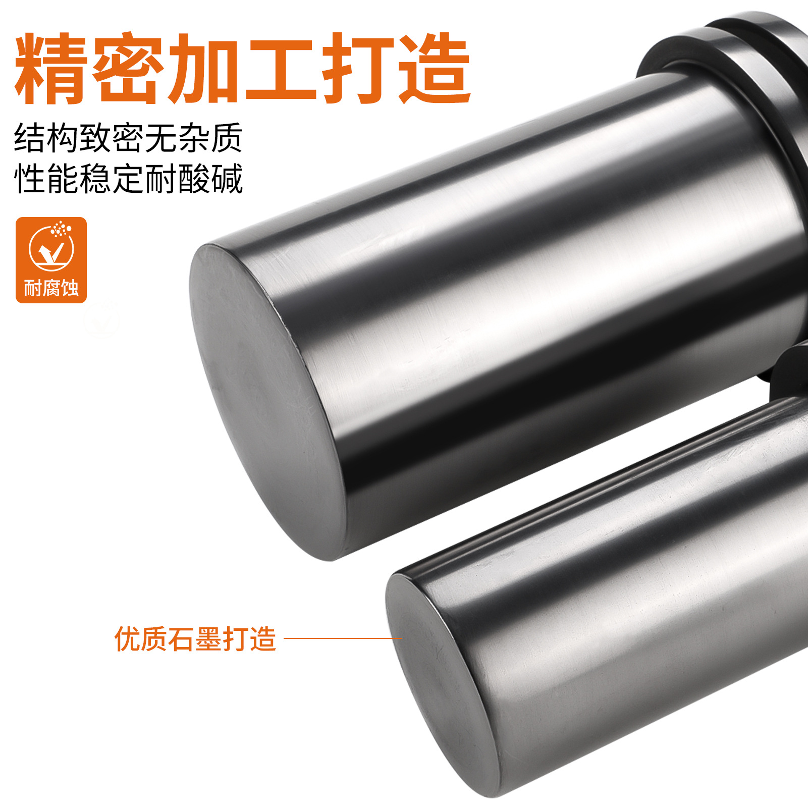 Double-Ring Graphite Crucible, Gold Melting Furnace, Electric Furnace, High Temperature Resistant Crucible 123kg Single-Ring Medium Frequency Gold Melting Machine Liner