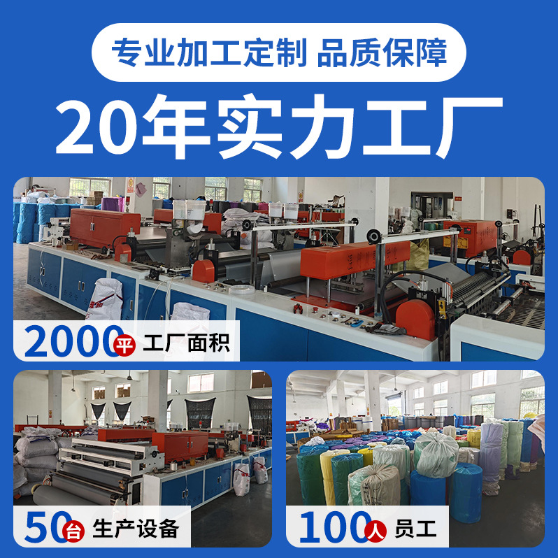 Disposable Colorful Card Raincoat for Adults and Kidsren, Thickened and Longed, Portable Outdoor Travel Raincoat and Poncho