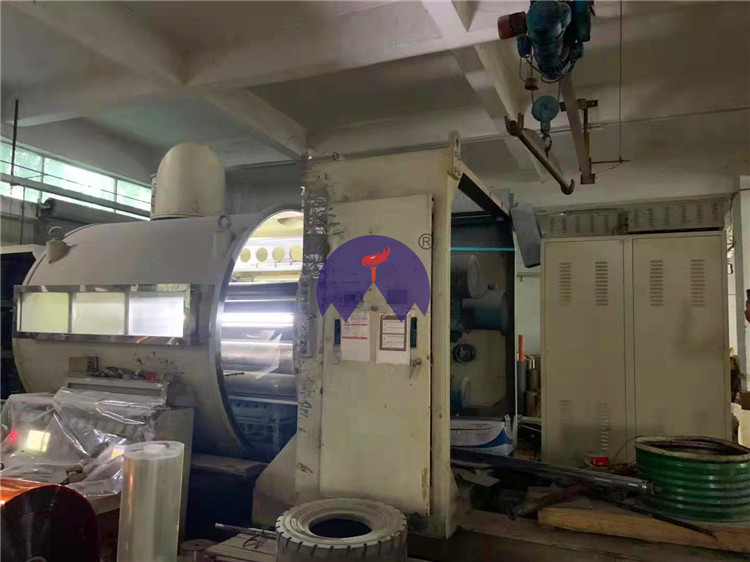 Transfer Multiple Units of Suspended Roll Vacuum Coating Machine Width 1100-2200 Have