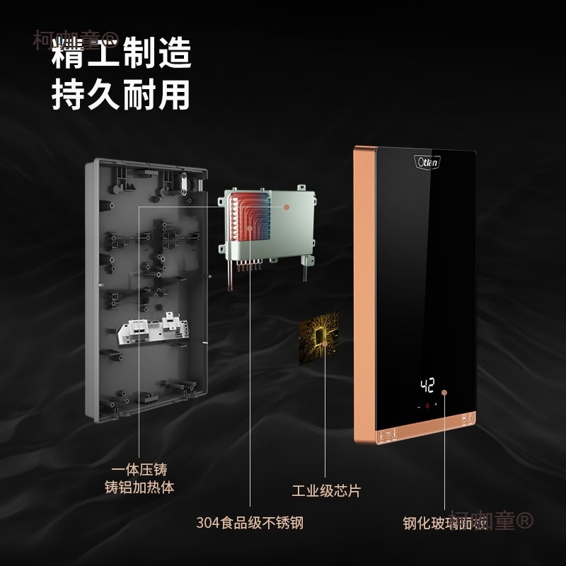 Free Shipping Flagship Store Instant Electric Water Heater Constant Temperature Shower Bath Household Small Fast Hot Metabo