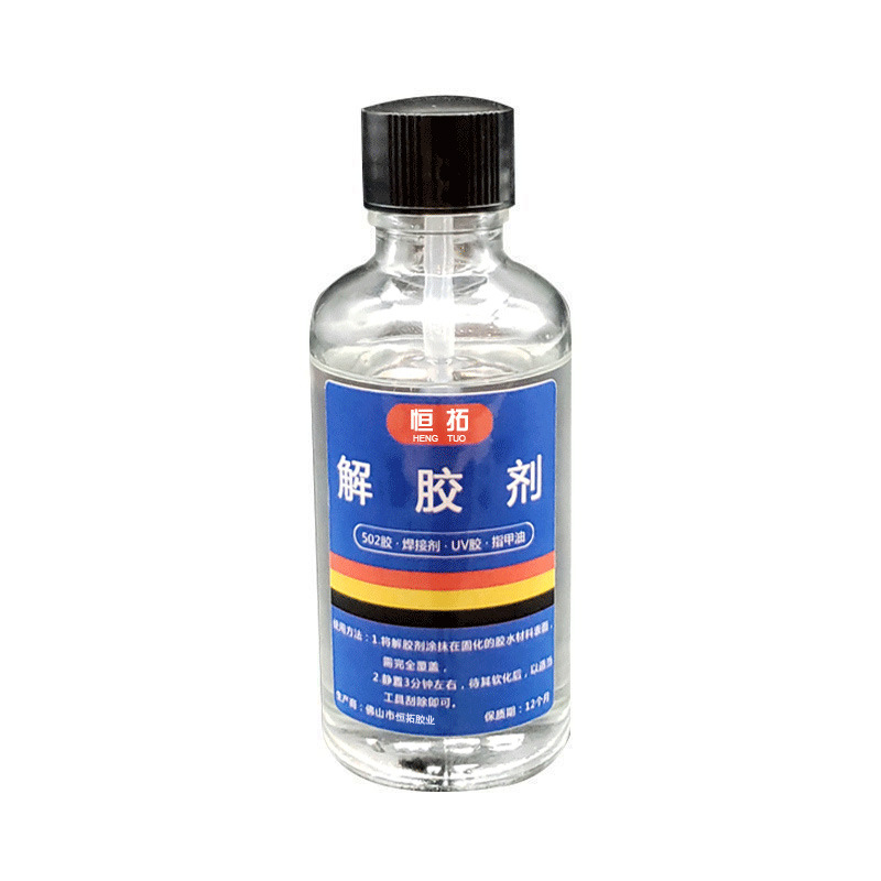 502 Degumming Agent Acetone Cleaning Agent Powerful and Efficient Multifunctional Solvent Remover Nail Art 101 Glue 401 Degumming Agent