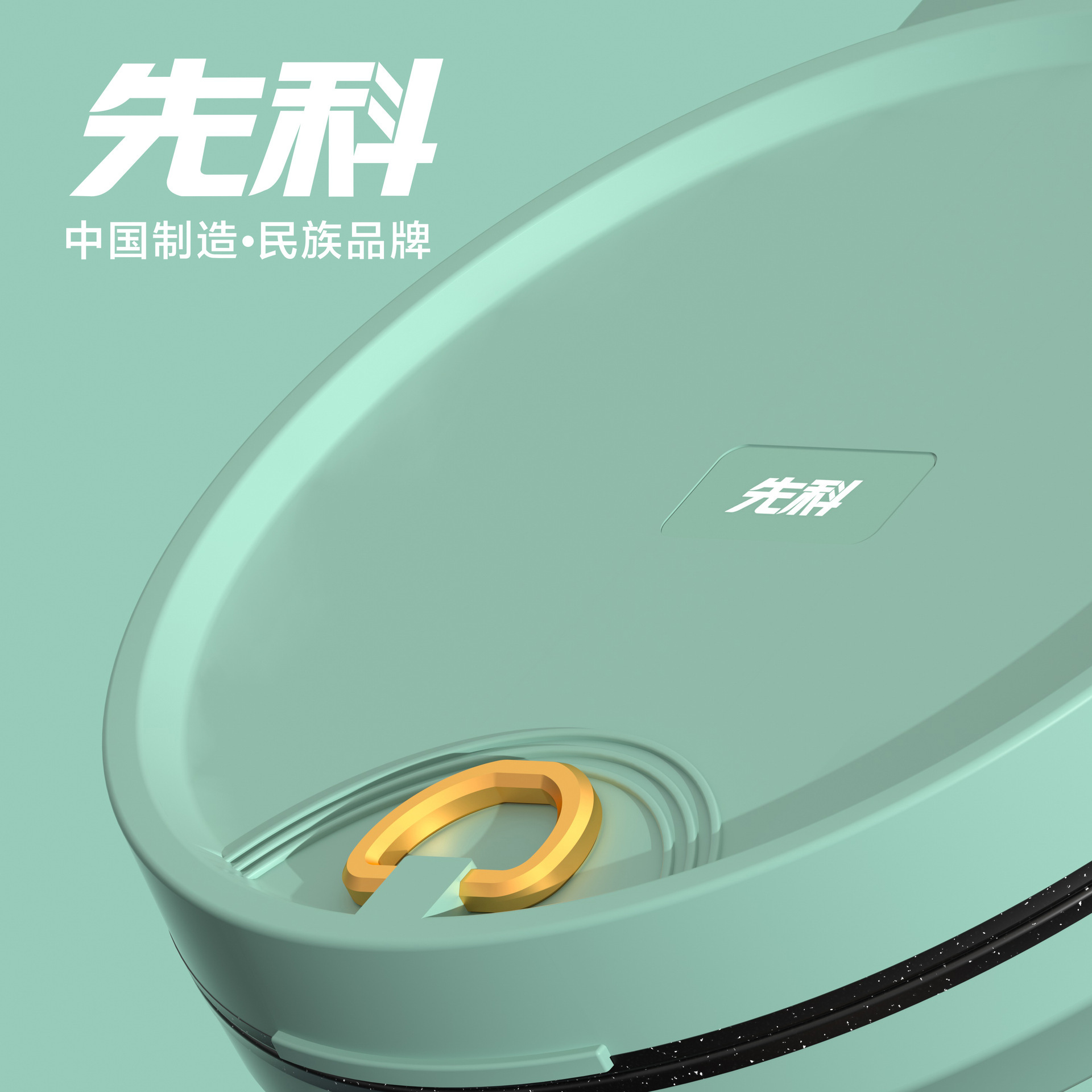 Xianke Deepened Large-Capacity Double-Sided Heating Pancake Machine Electric Griddle Pancake Pan with Black Crystal Panel, Efficient and Energy-Saving