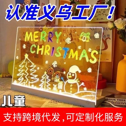 Доска для рисования детская стираемая акриловая прозрачная пишущая доска рекламный стенд со светящейся рекламной флуоресцентной доской для рисования