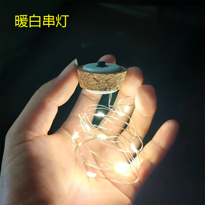 Spot wholesale color changing lamp cap wishing bottle cap micro landscape glass bottle drift bottle cork with lamp wooden cap