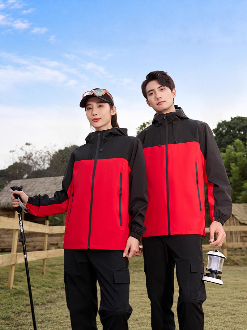 619 Models 2025 New Autumn and Winter Thin Stand-Up Collar Jackets, Team Uniforms, Advertising Shirts, Employee Work Clothes with Printing