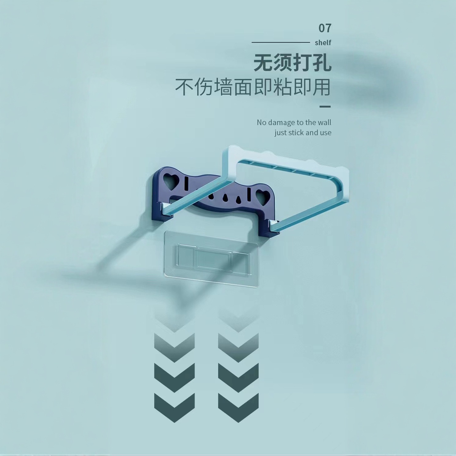 Foldable Wall-Mounted Washbasin Rack Bathroom Punch-Free Storage Rack Bathroom Toilet Bath Foot Basin Storage Drain Rack