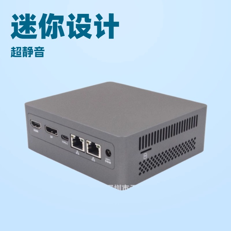 Tengchuangyun Desktop N100 Cloud Terminal X86Mini Pc Vocational School Teacher Office Cost-Effective Client