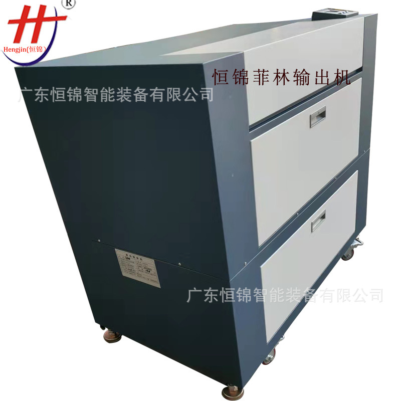 Silk screen printing film Machine German laser film output machine high precision 660 film printer image processor
