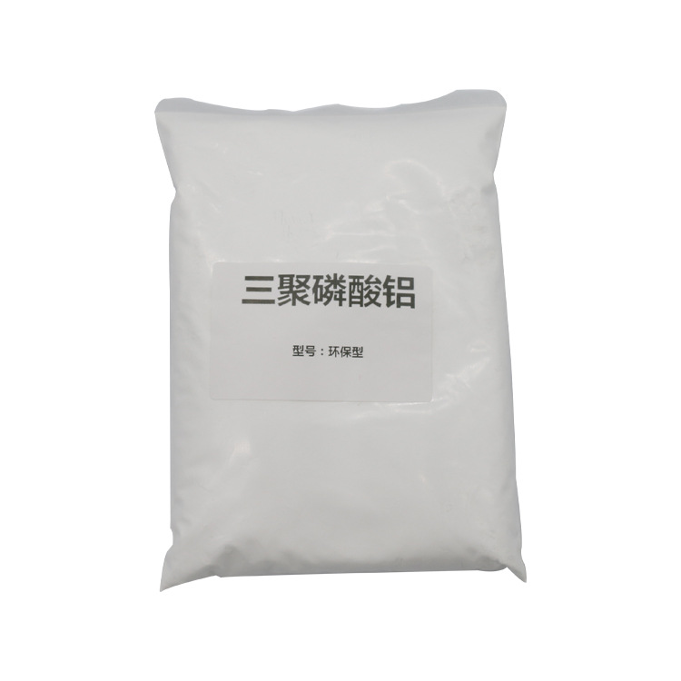 Industrial Grade Aluminum Tris Polyphosphate White Powder Coating Anti-Rust Paint Base Water and Oil Universal Aluminum Tris Polyphosphate